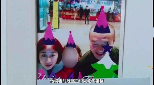 湛江许先生最新爆料,揭秘湛江惊天大案！