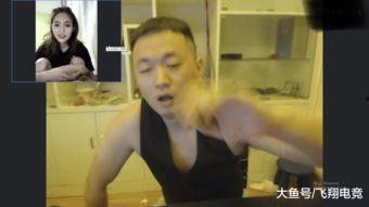 熙世美被大哥爆料视频,揭秘背后真相